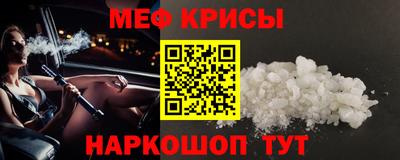 гашиш Кандалакша