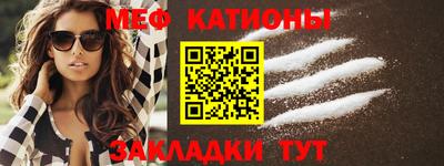 гашиш Кандалакша
