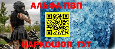 гашиш Кандалакша