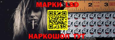 гашиш Кандалакша