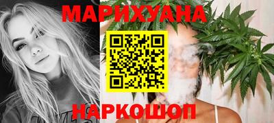 гашиш Кандалакша