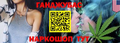 прущий лед Канаш
