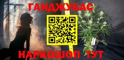 эйфоретик Камышлов