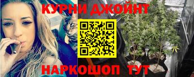 гашиш Кандалакша