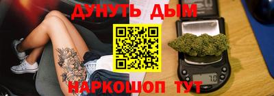 гашиш Кандалакша