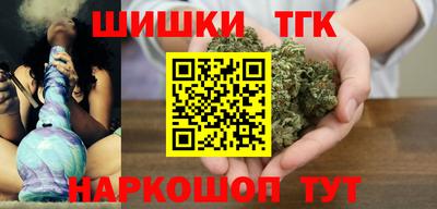 эйфоретик Камышлов