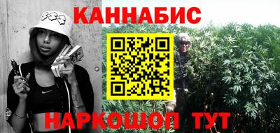 эйфоретик Камышлов