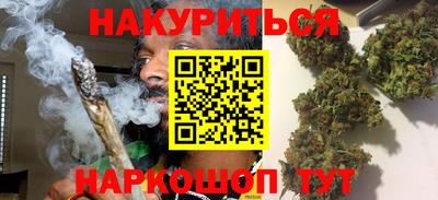 гашиш Кандалакша