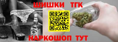 гашиш Кандалакша