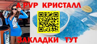 гашиш Кандалакша