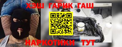 прущий лед Канаш