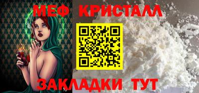 гашиш Кандалакша