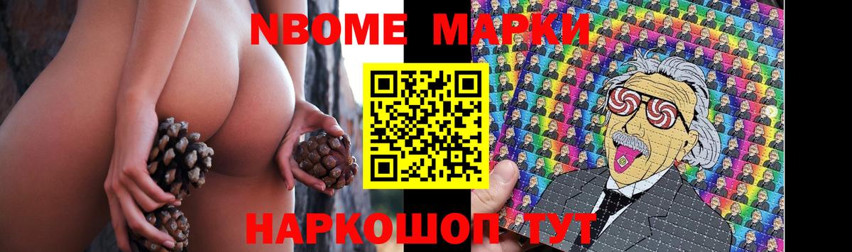 ЛСД экстази ecstasy Магадан
